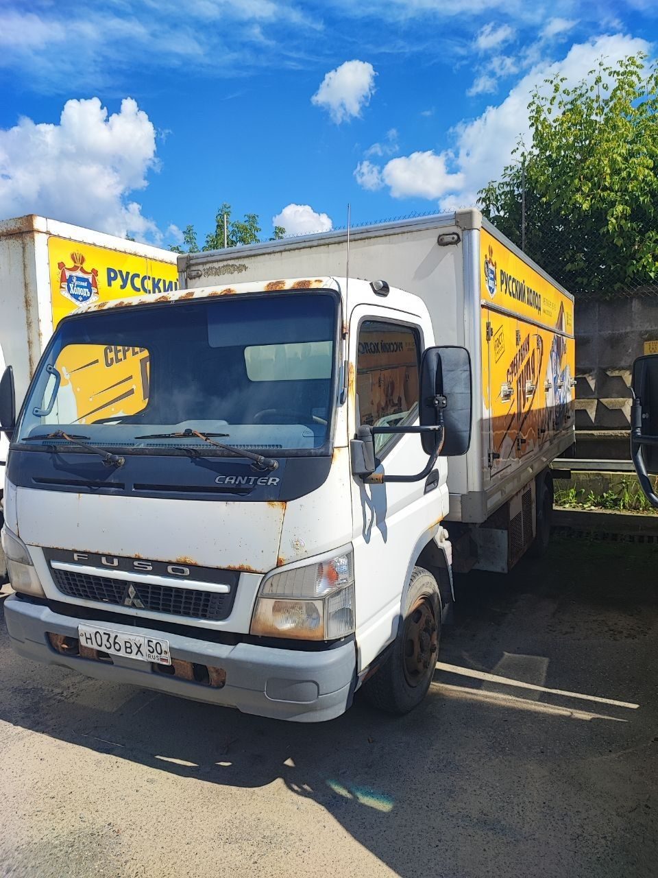 Mitsubishi Fuso Canter
