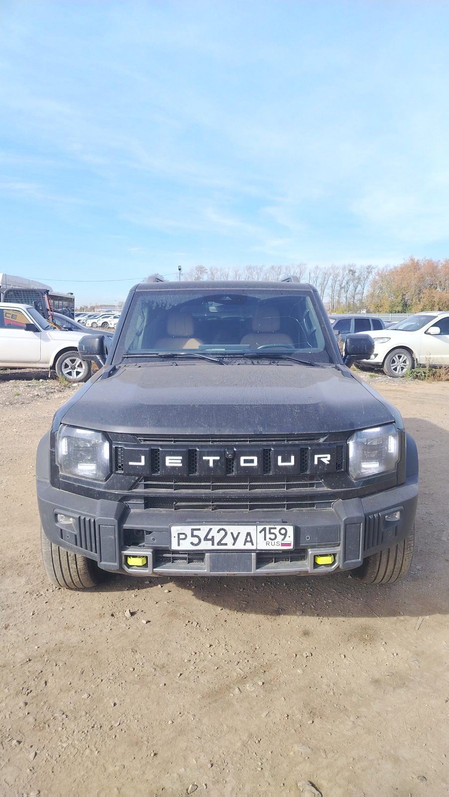 Jetour T2