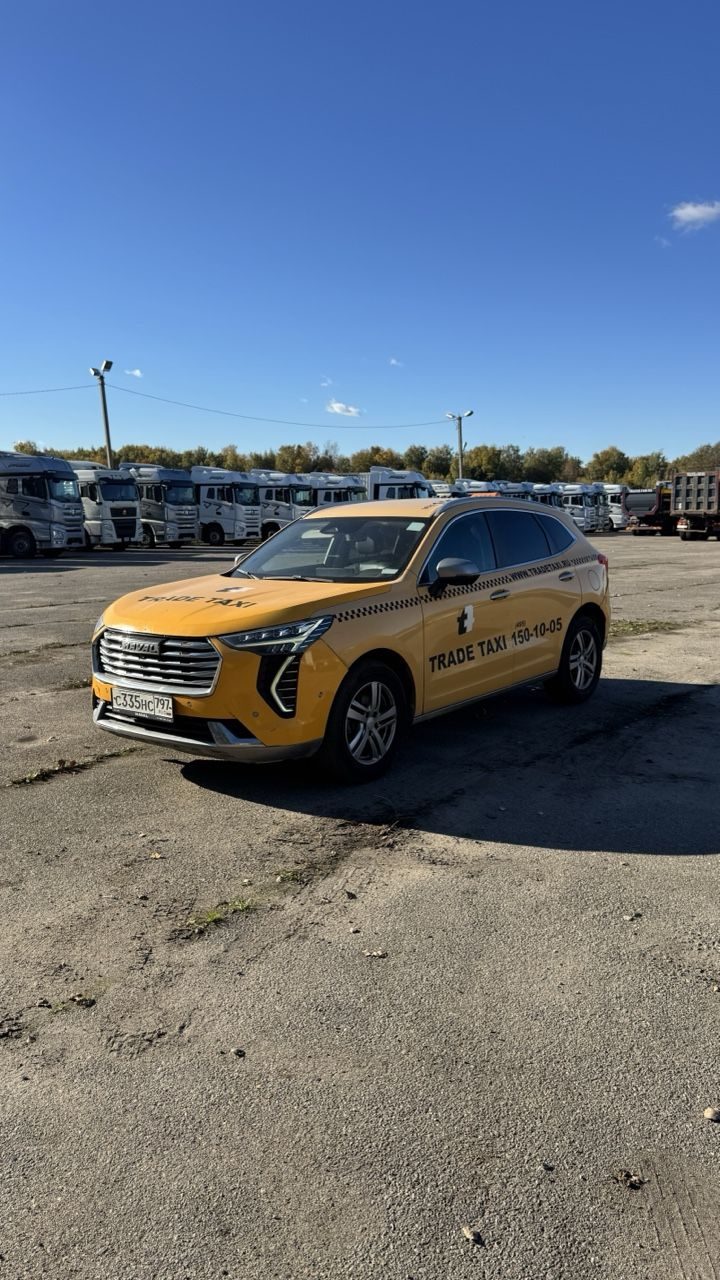 Haval Jolion