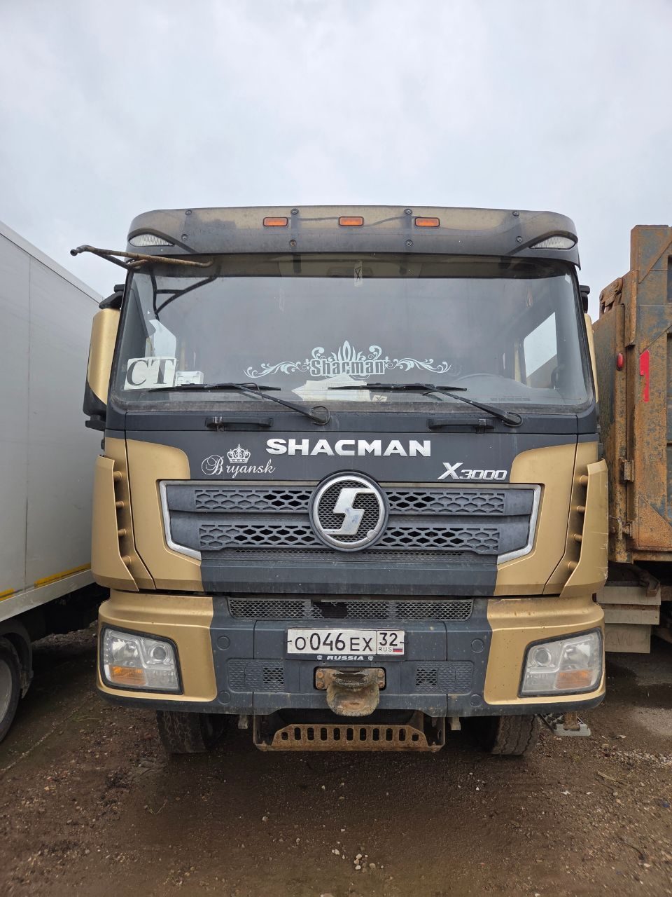 Shacman SX* 8x4 Самосвал