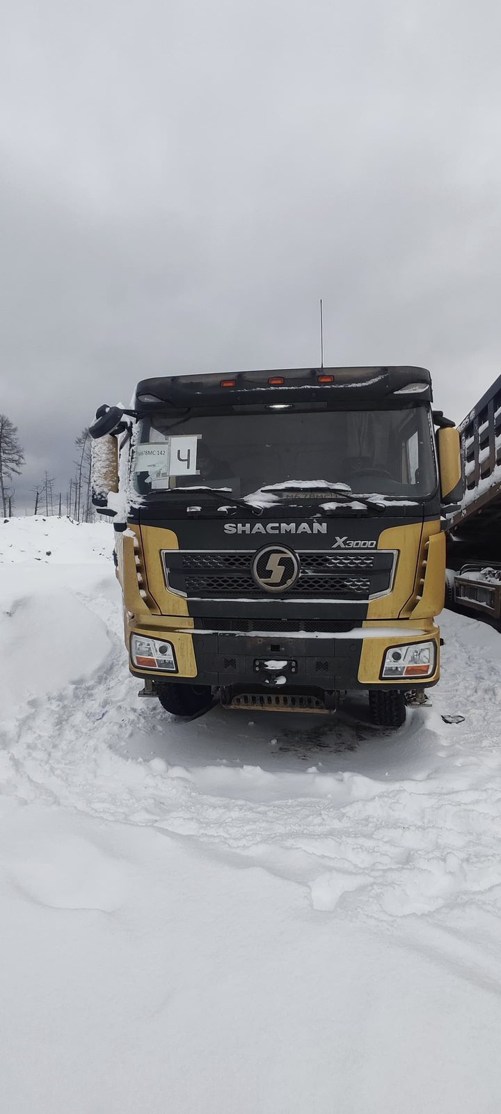Shacman SX* 8x4 Самосвал