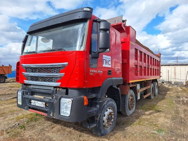 Hongyan 908 (8x4)