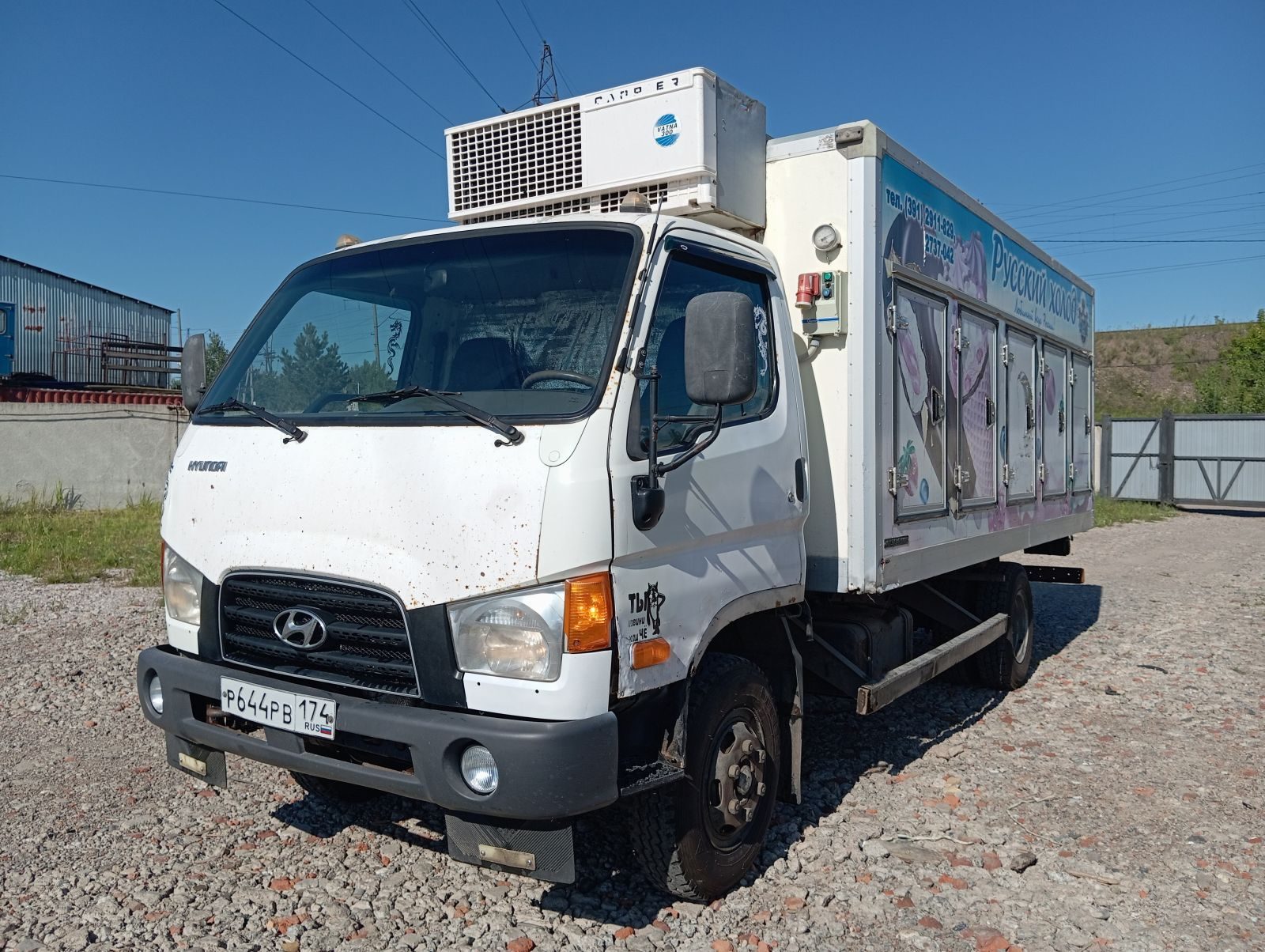 Hyundai HD78
