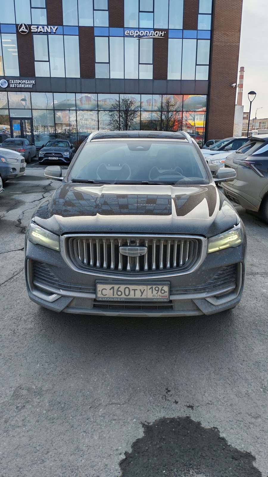 Geely Monjaro