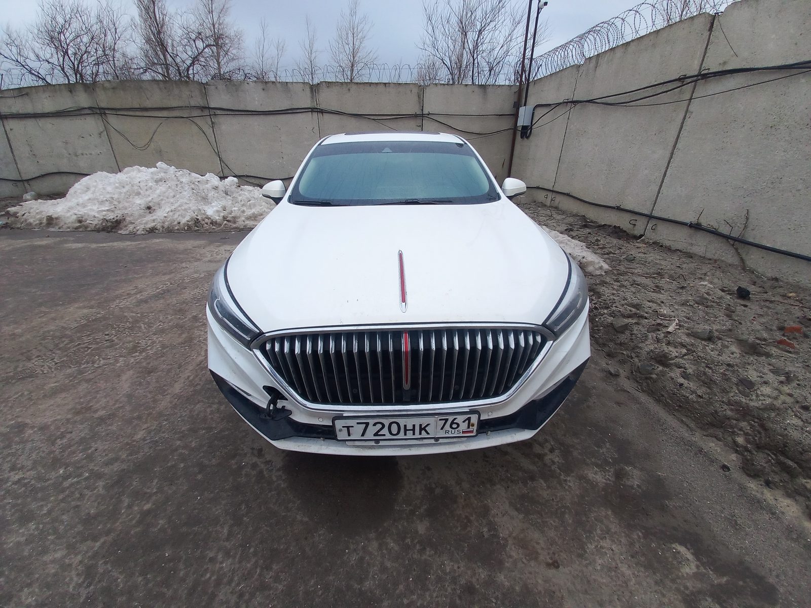 Hongqi H5