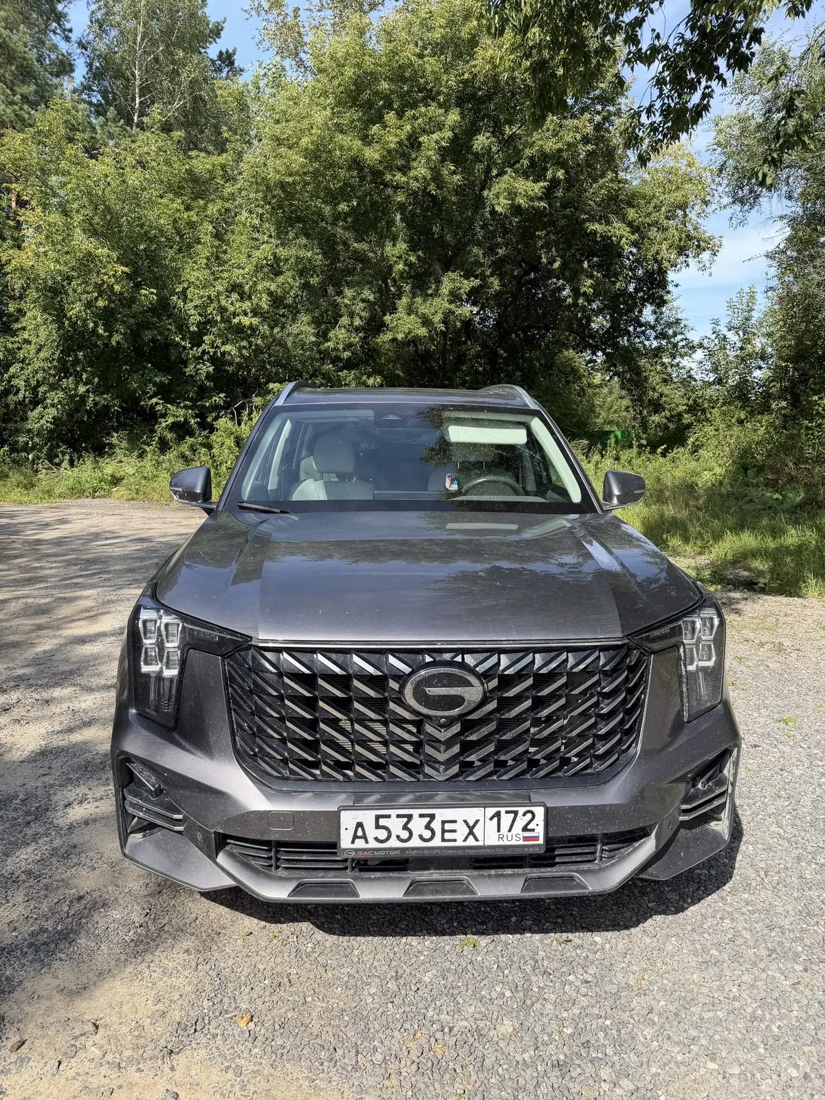 GAC GS8