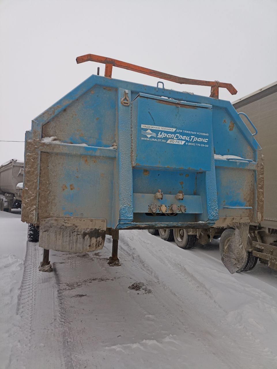 УРАЛ 9465* Полуприцеп бортовой