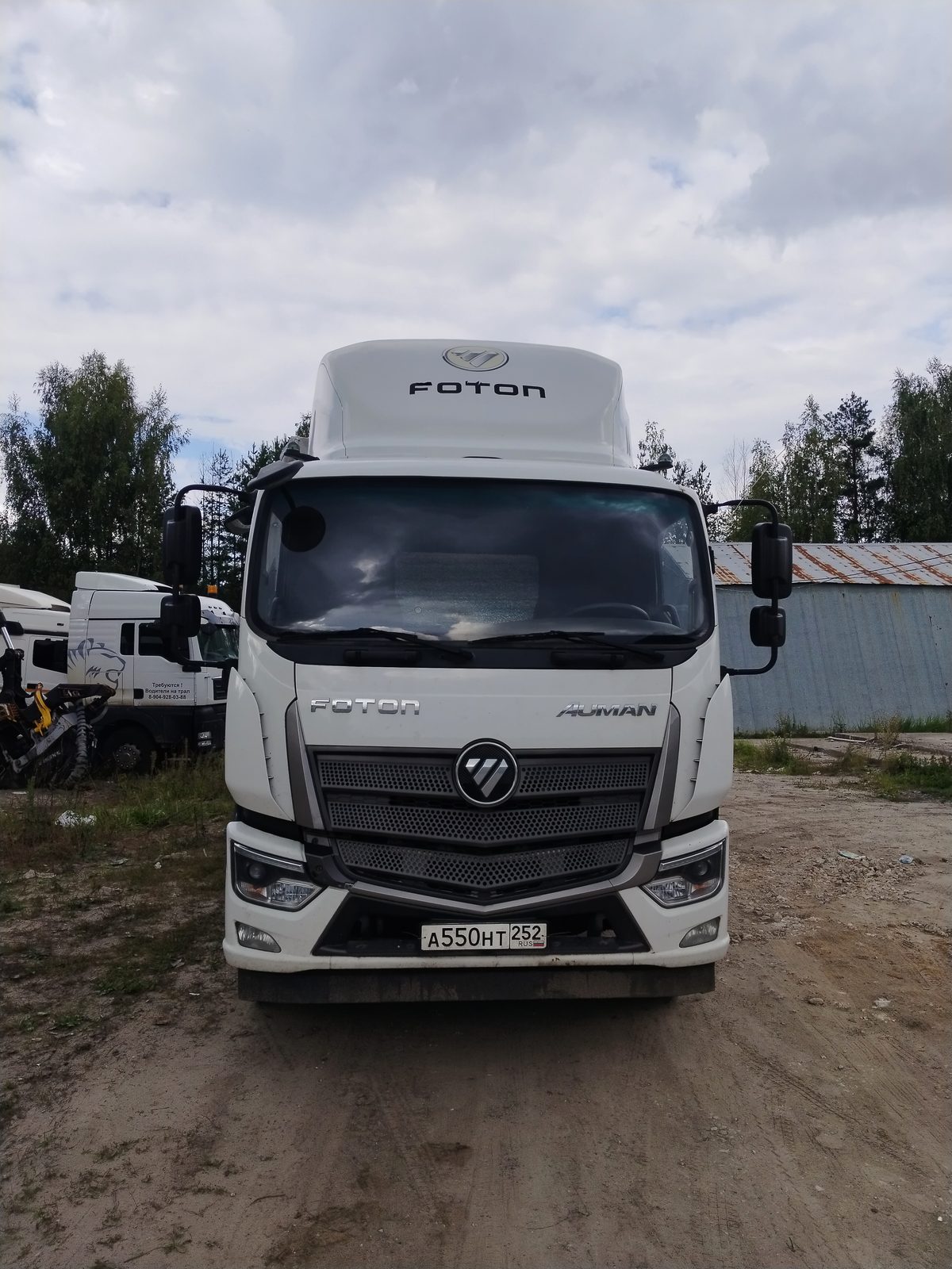 Foton AUMAN 4x2 Бортовой (Евроборт)