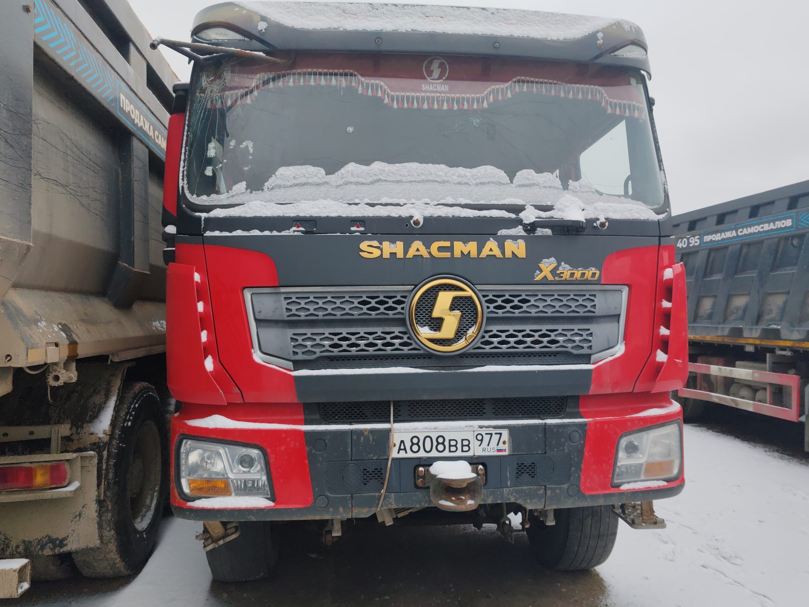 Shacman SX* 8x4 Самосвал