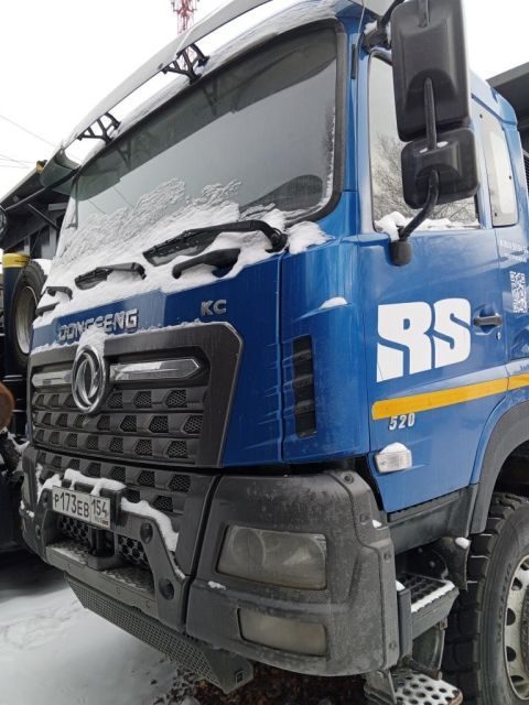 Dongfeng DFH3410A563