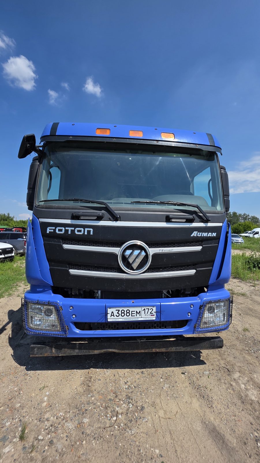 Foton AUMAN 6x4 Самосвал