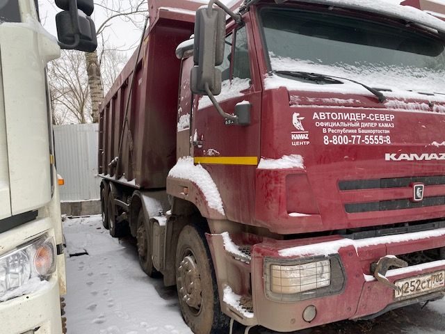 КАМАЗ 65201-7080-49