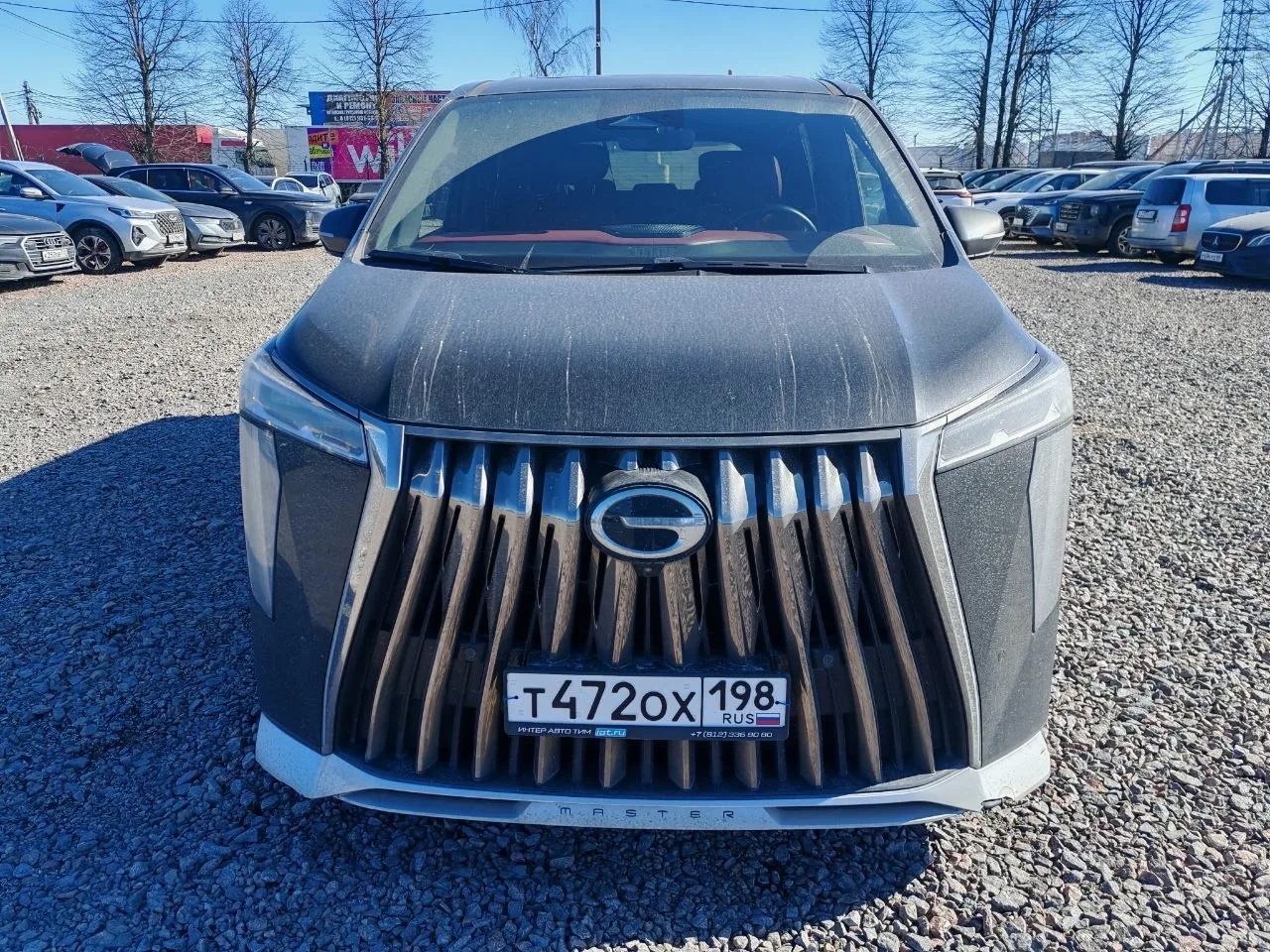 GAC M8