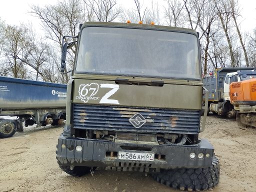 УРАЛ 5831* на шасси Ural 6370 6x6 Самосвал