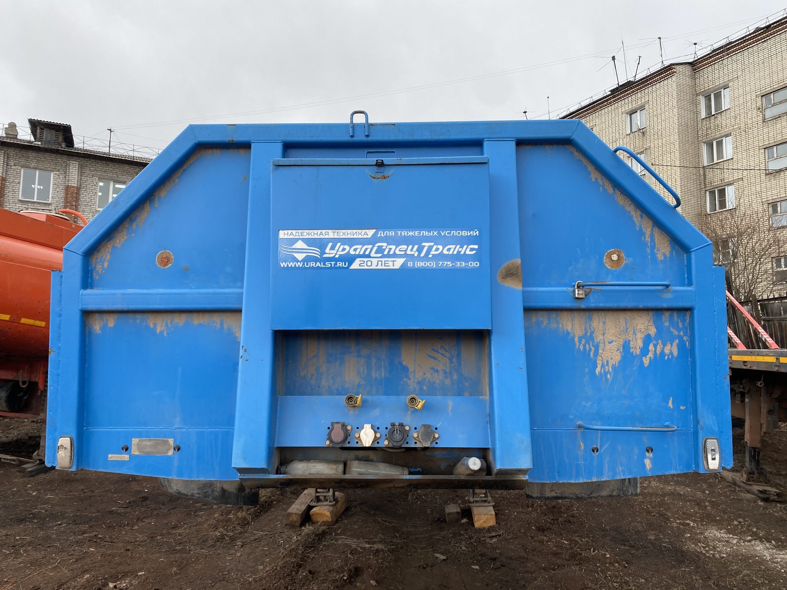 УРАЛ 9465* Полуприцеп бортовой
