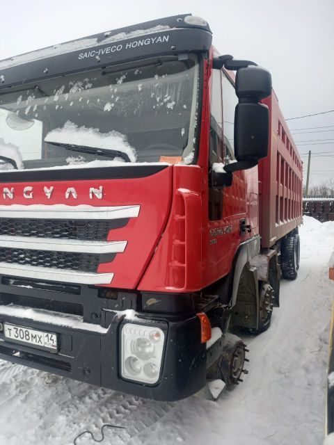 Hongyan 908 (8x4)