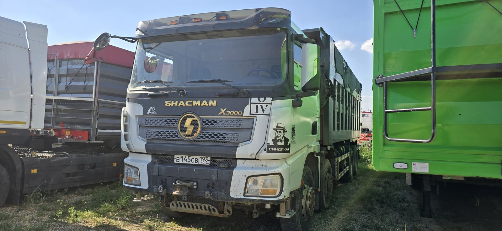 Shacman SX* 8x4 Самосвал
