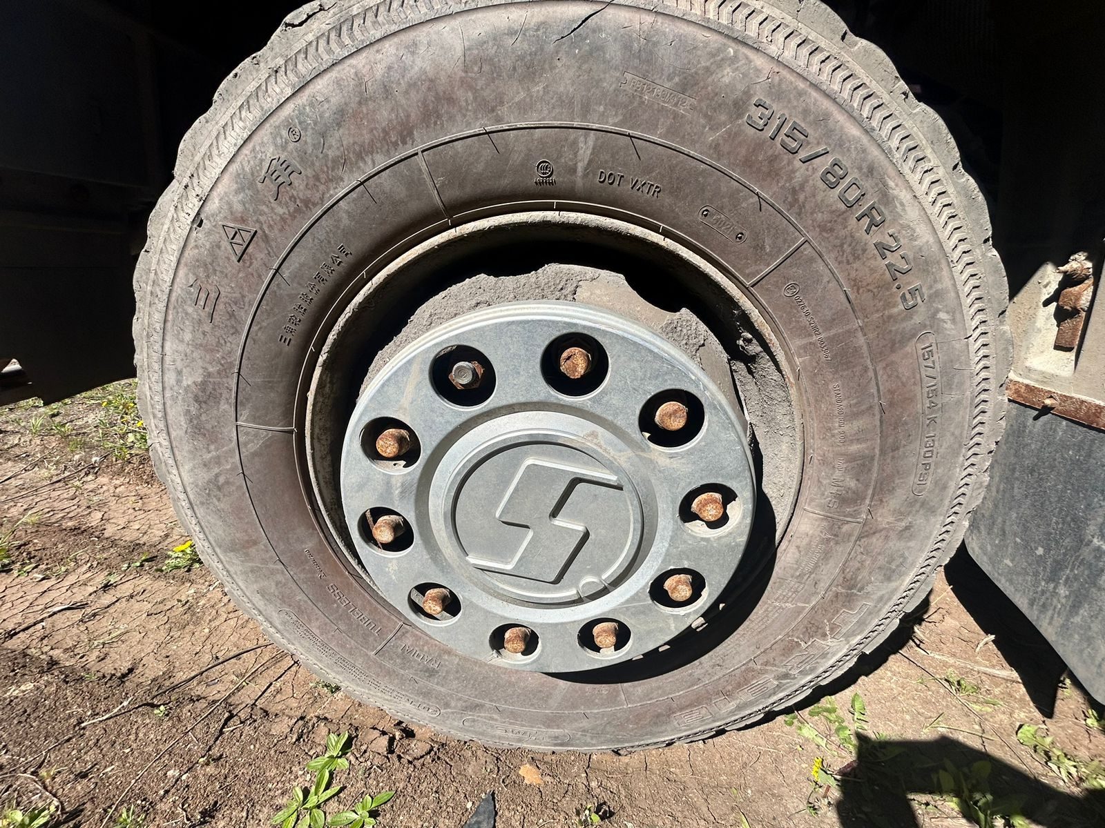 Shacman SX* 8x4 Самосвал
