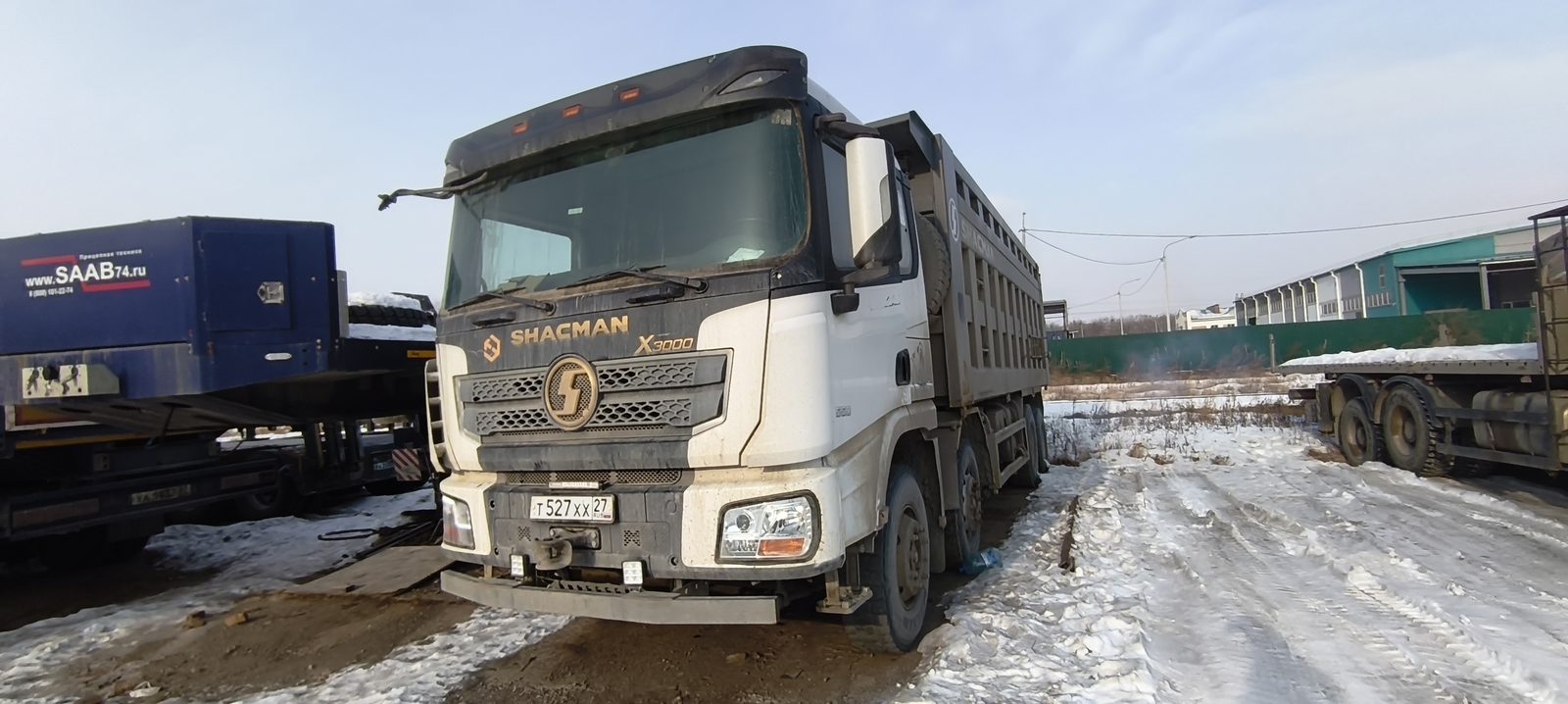 Shacman SX* 8x4 Самосвал