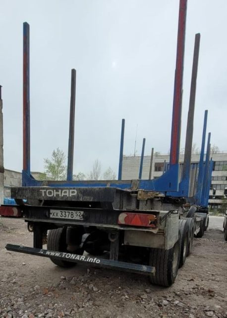 Тонар 9445