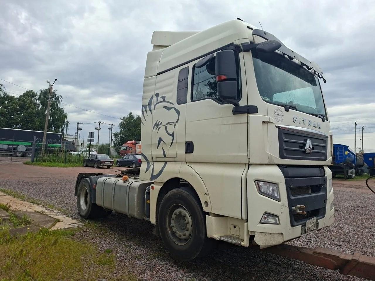 SITRAK C7H 4x2 Седельный тягач