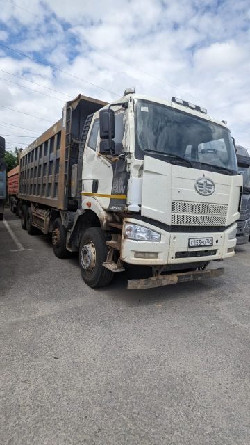 FAW J6