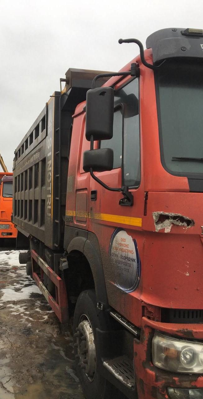 HOWO ZZ* 6x4 Самосвал