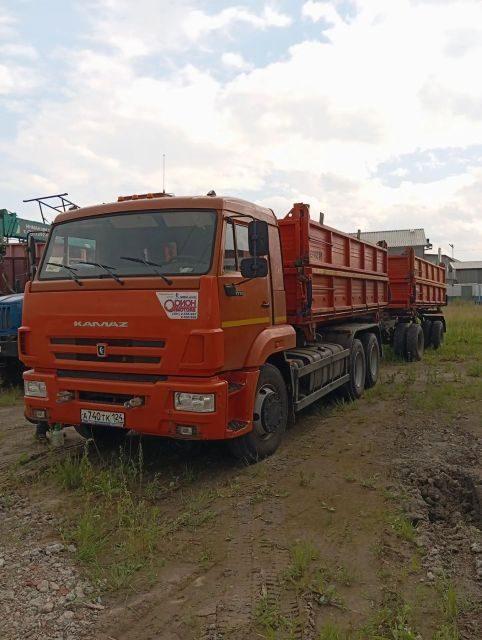 КАМАЗ 45143