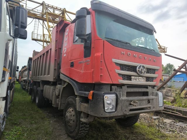 Hongyan CQ3346HV43X