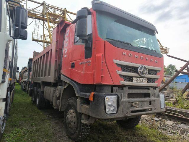 Hongyan CQ3346HV43X