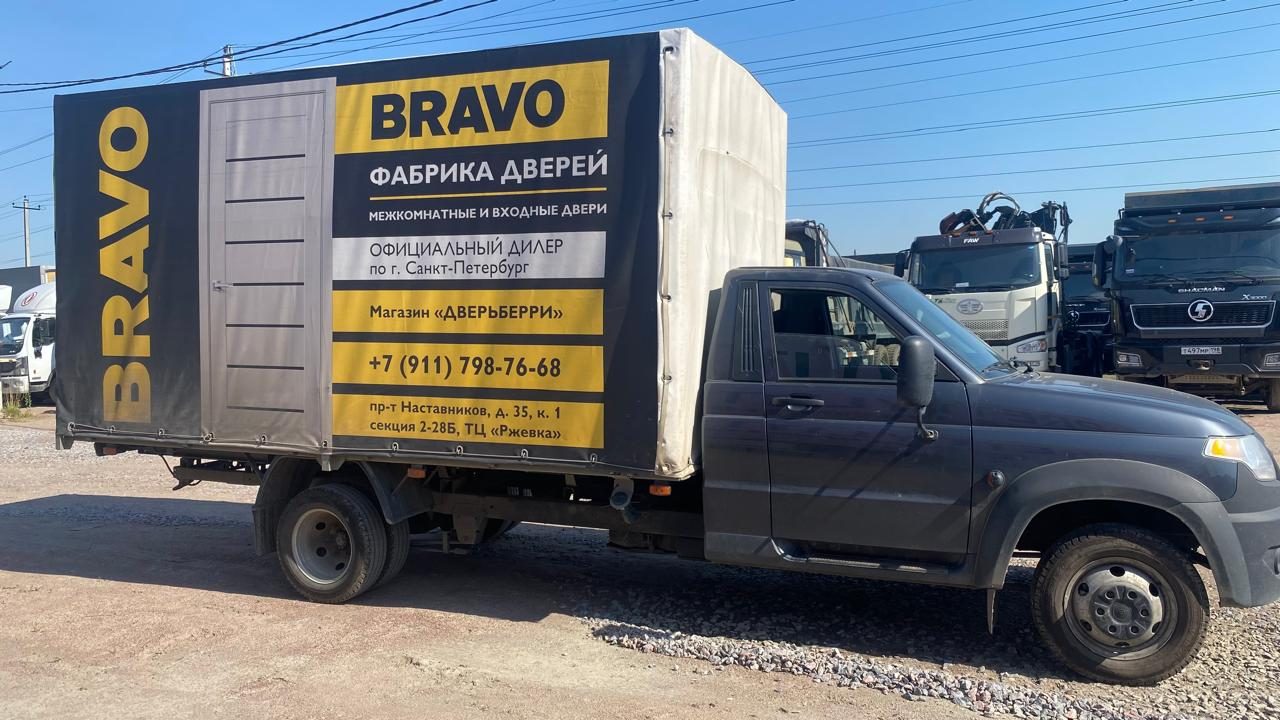 UAZ Profi