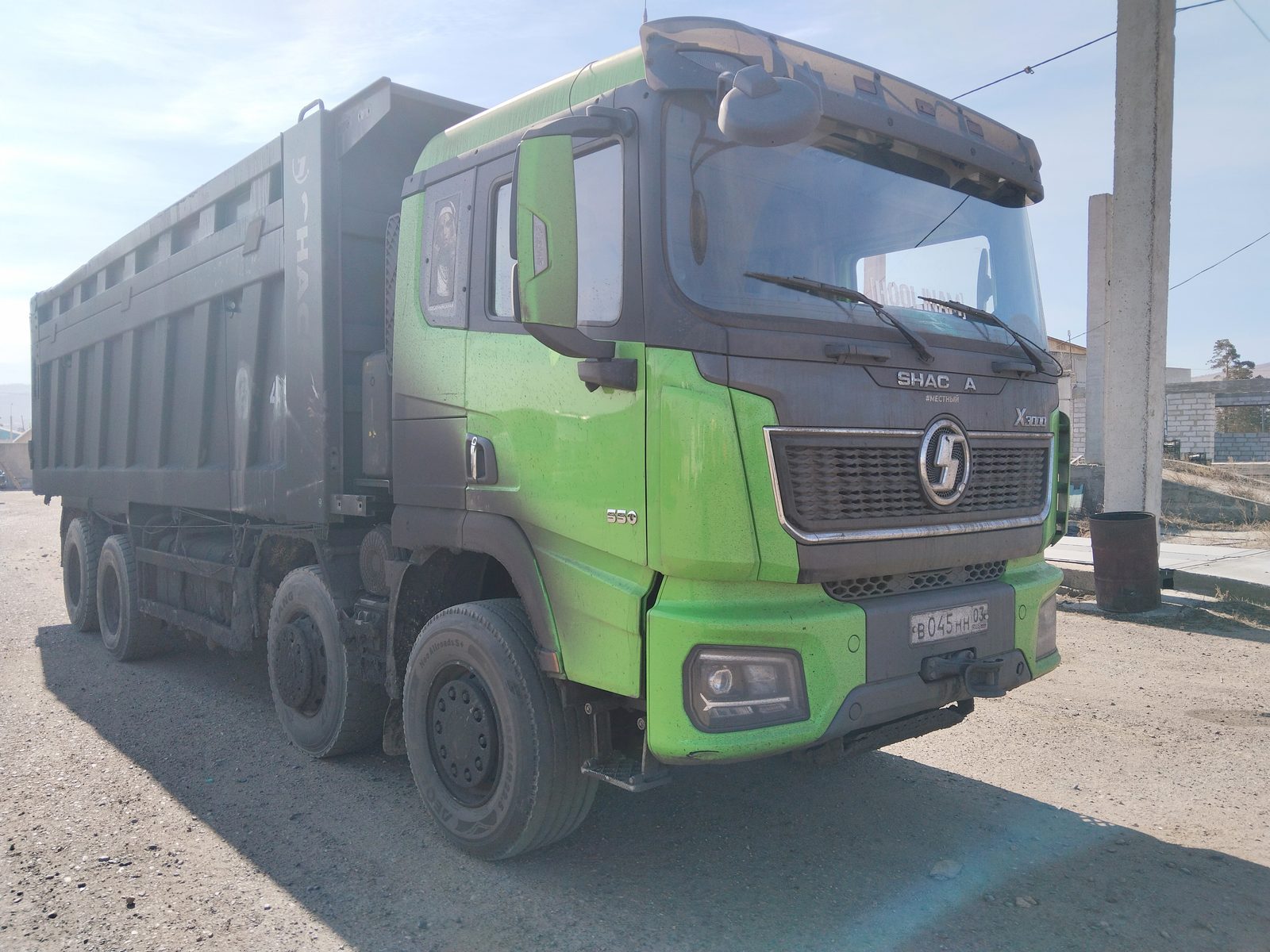 Shacman SX* 8x4 Самосвал