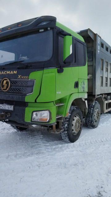 Shacman SX33186W366C