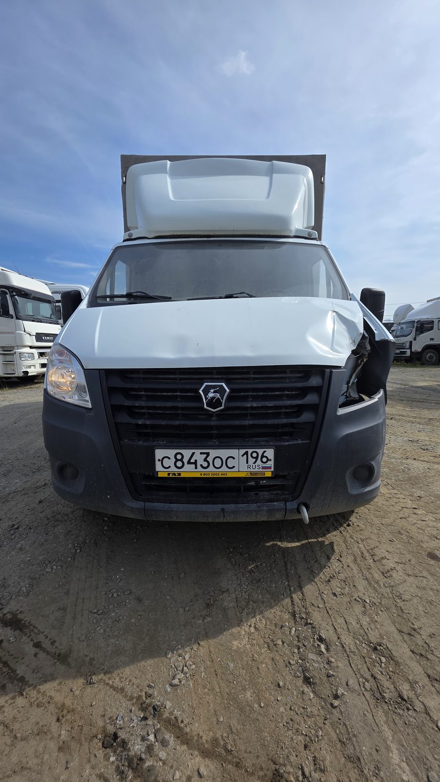 GAZ GAZELLE NEXT Промтоварный