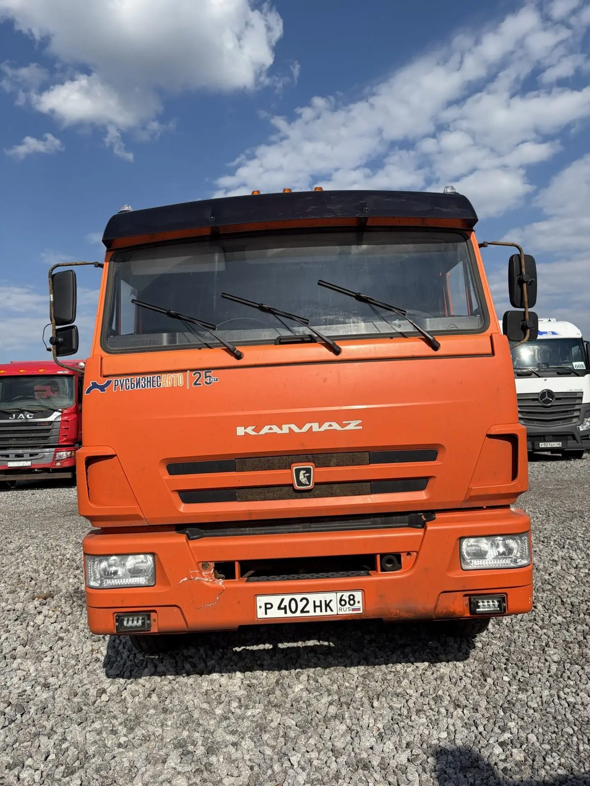 КАМАЗ 65115 6x4 Зерновоз