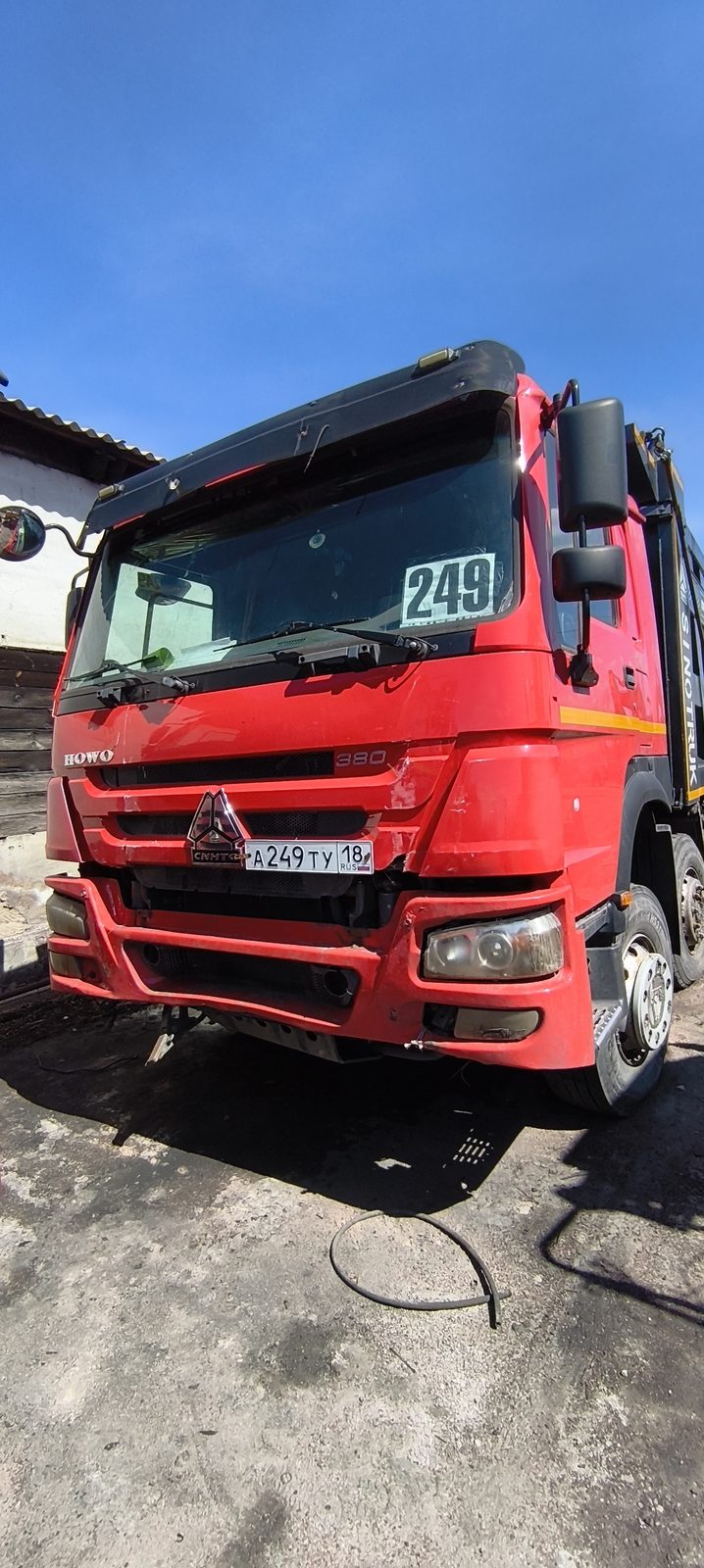 HOWO ZZ* 8x4 Самосвал