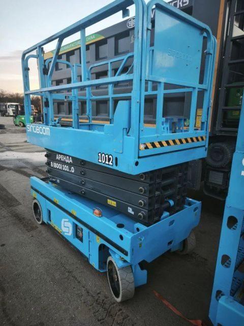 Sinoboom TH 50-18R