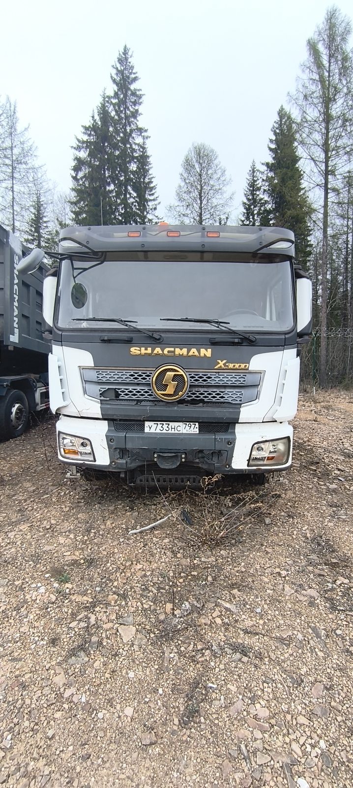 Shacman SX* 8x4 Самосвал