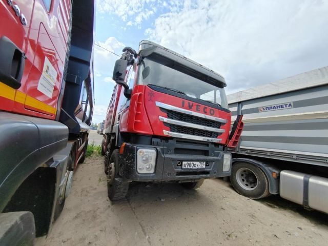 Hongyan 908 (8x4)