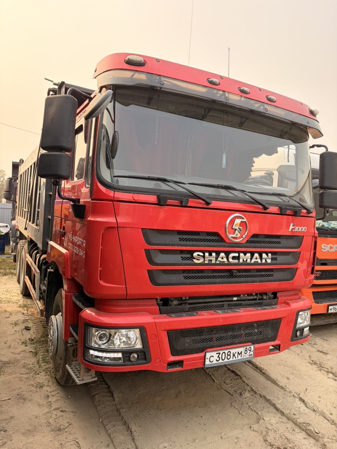 Shacman SX* 6x4 Самосвал