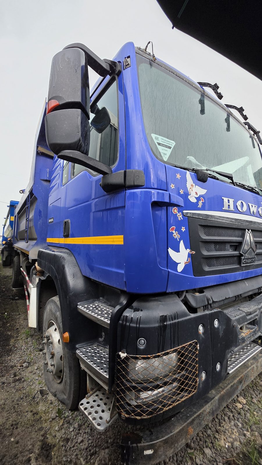 HOWO T5G 6x4 Самосвал