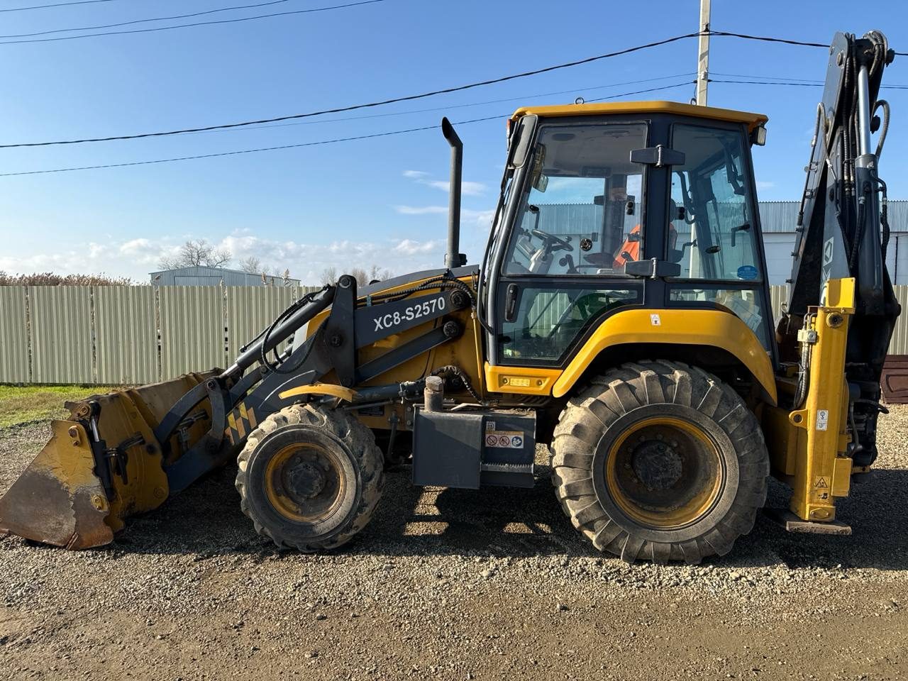 XCMG XC8* Экскаватор-погрузчик