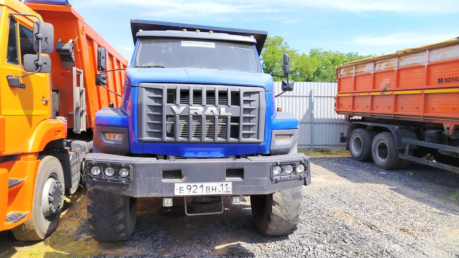 Производственная 4679* на шасси Ural NEXT 5557 6x6 Самосвал