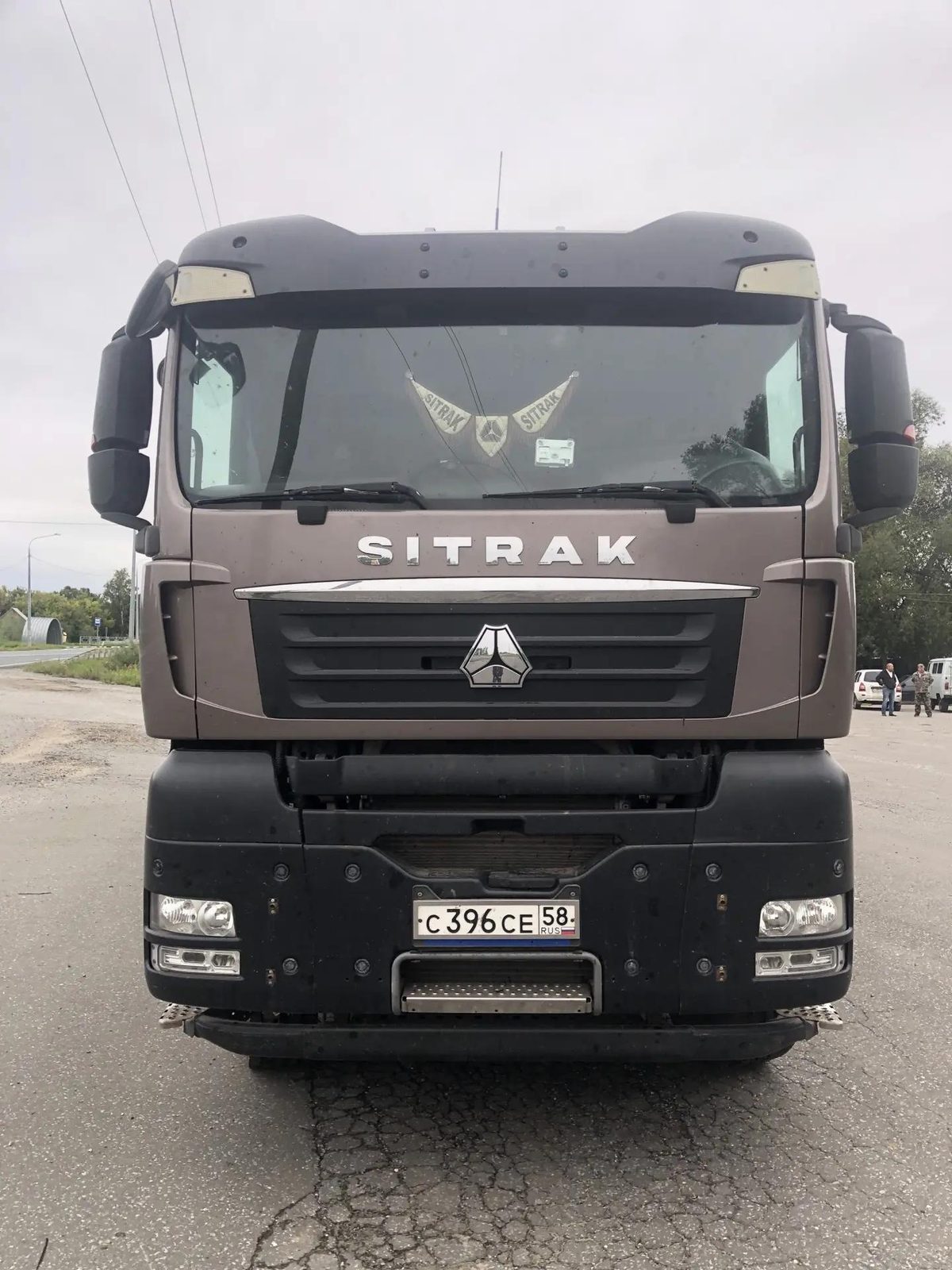 SITRAK C7H 8x4 Самосвал