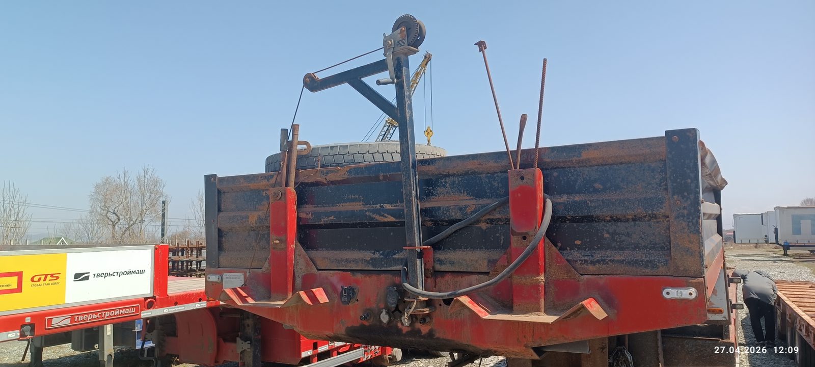 Сургутавтоприцеп 9464* Полуприцеп тяжеловоз 4 оси