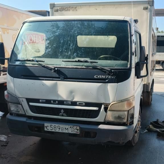 Mitsubishi Fuso Canter