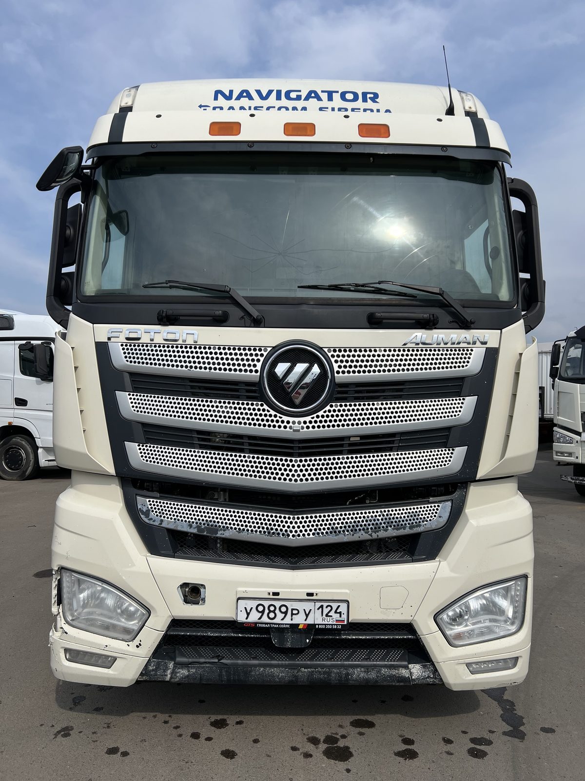 Foton AUMAN 4x2 Седельный тягач