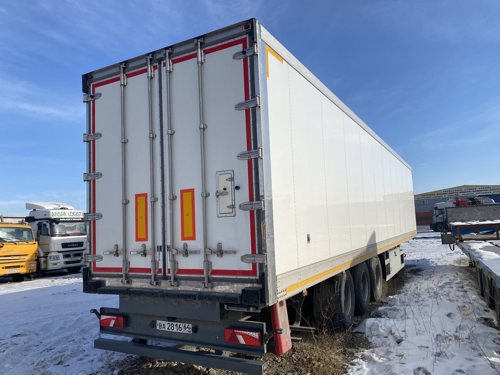 LONG LGC9* Полуприцеп изотермический/рефрижератор