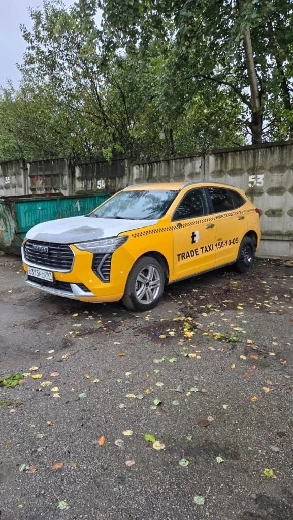 Haval Jolion