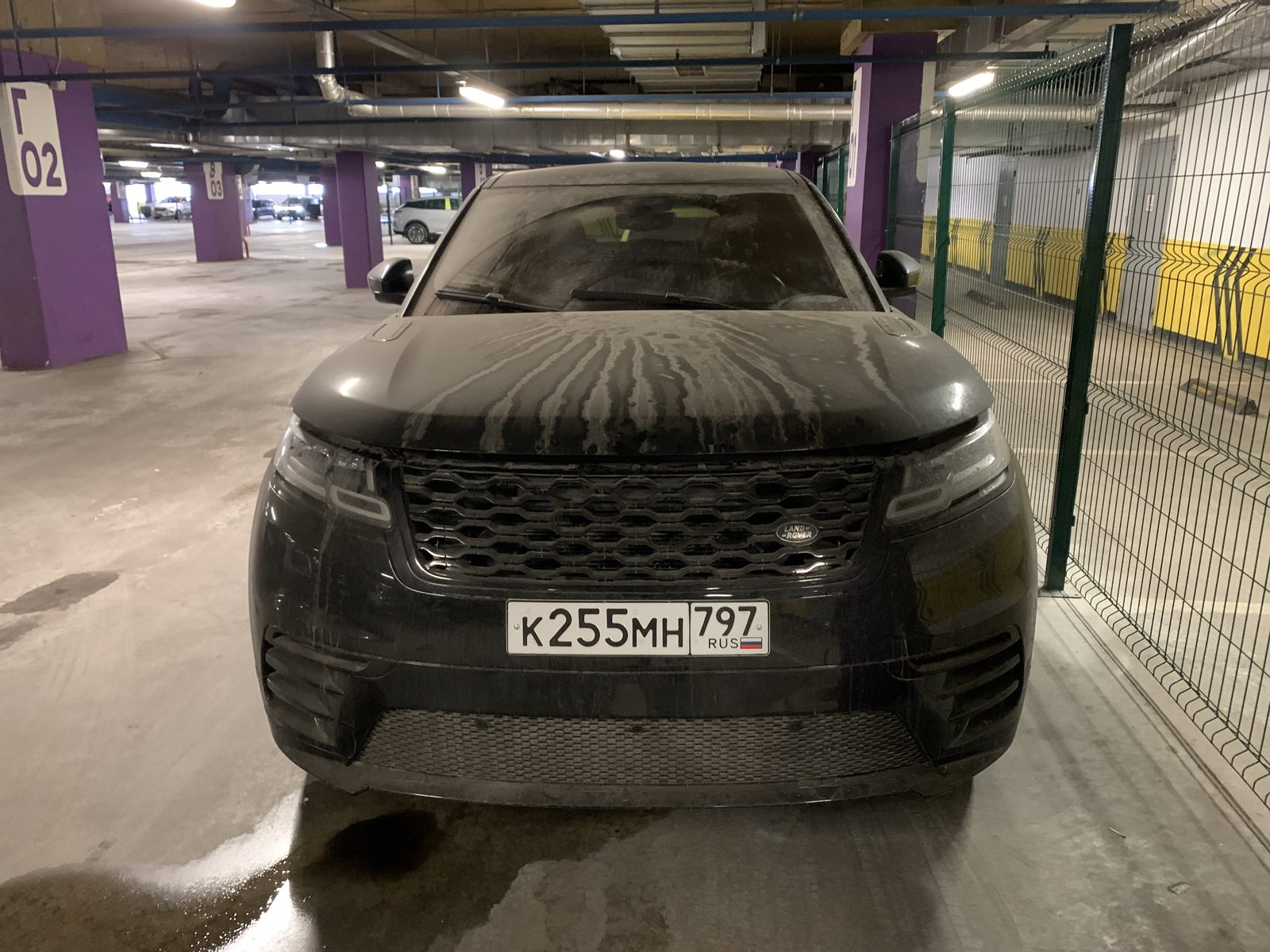 Land Velar